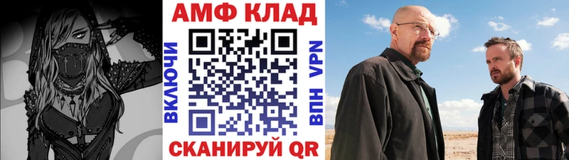 что такое   Среднеуральск  Первитин пудра 