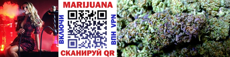Конопля OG Kush  KRAKEN онион  Среднеуральск 